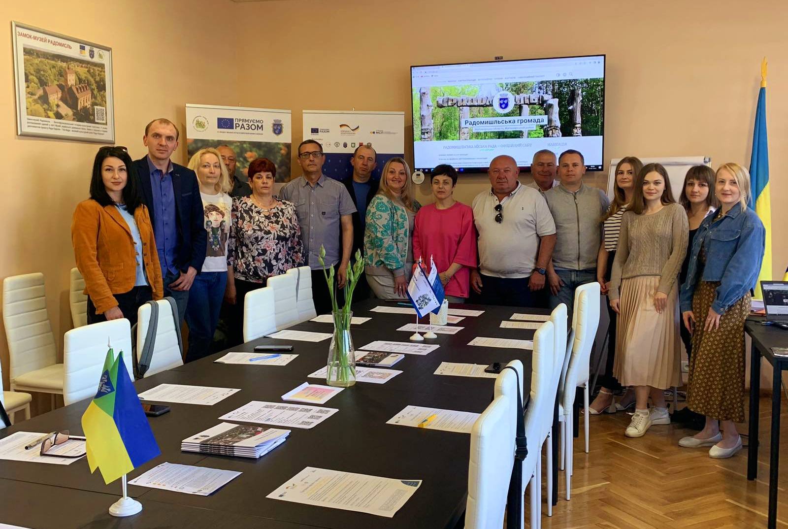 тренінги для ОМС