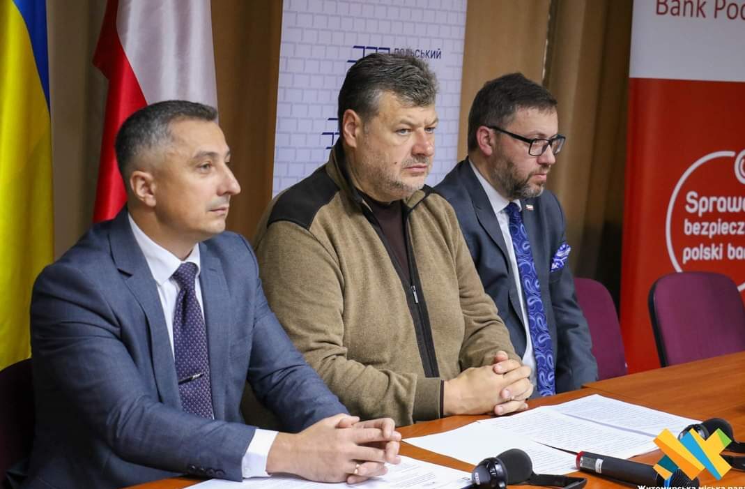 У Житомирі відбувся Польсько-український бізнес-форум