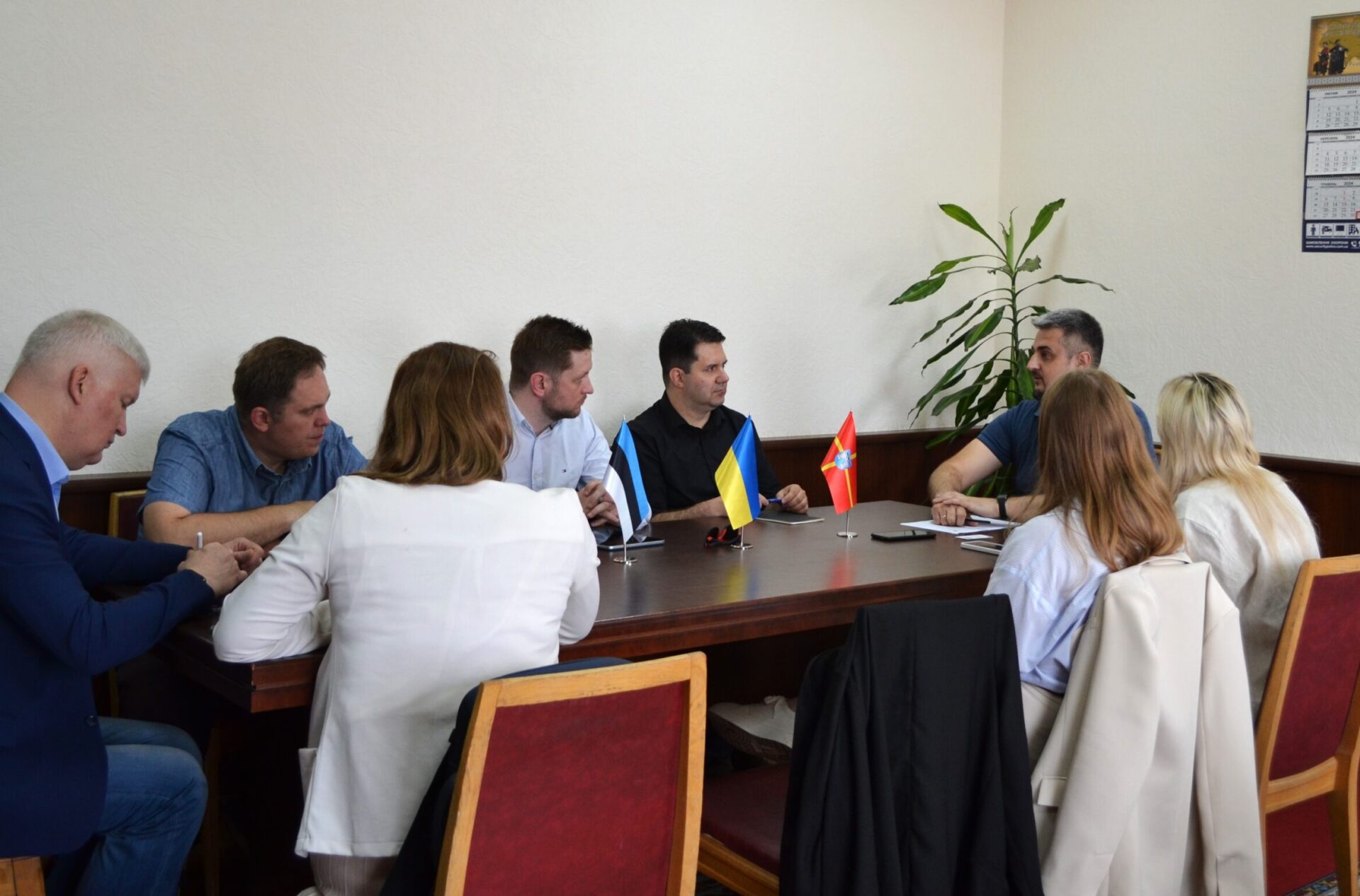 Зустріч з Естонським центром міжнародного розвитку