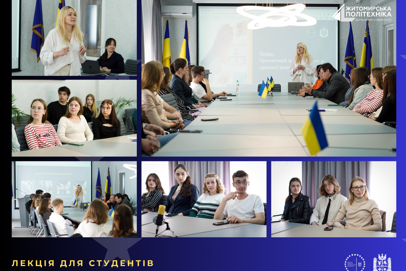 lecture for students