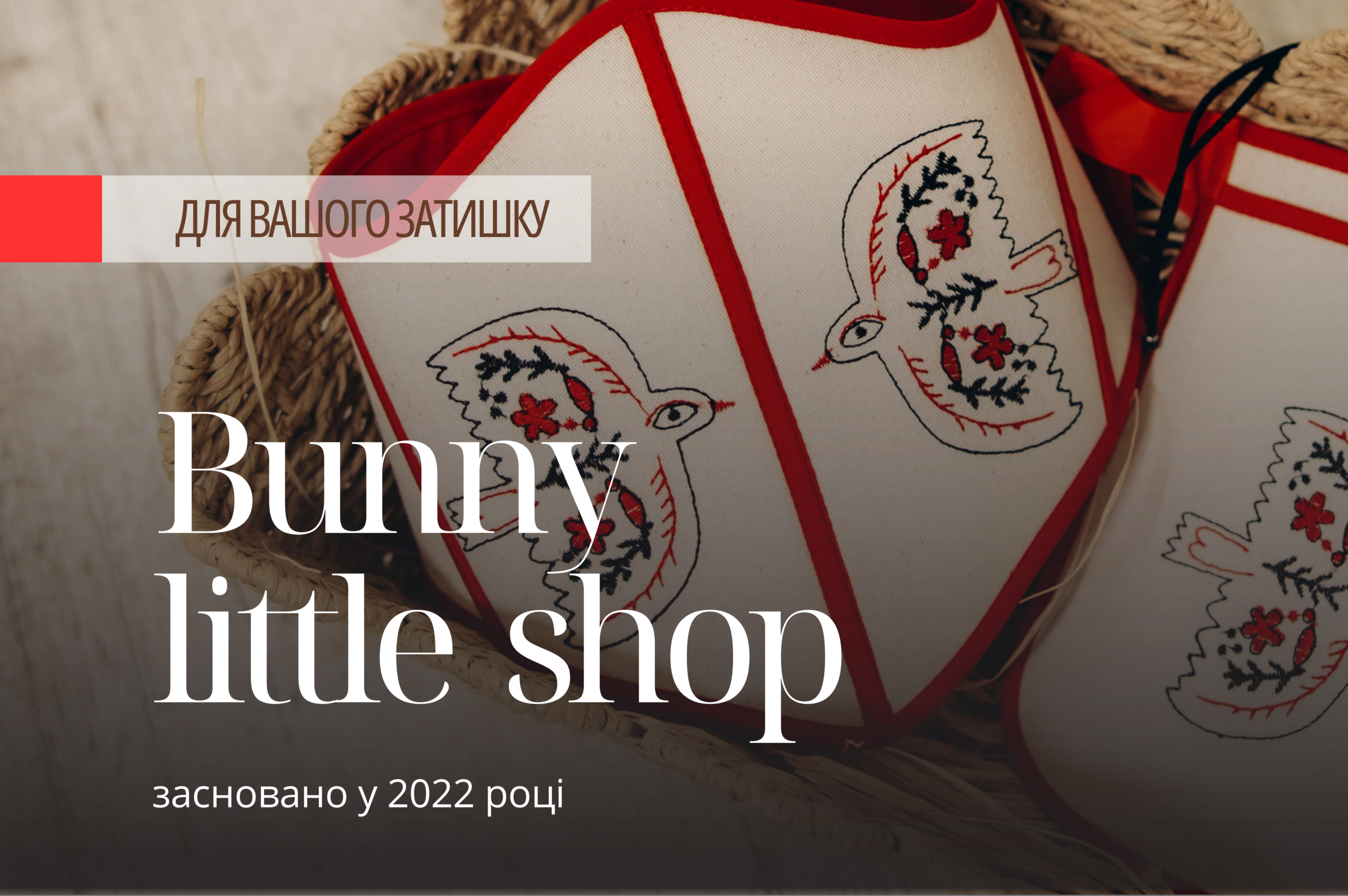 Bunny Little shop